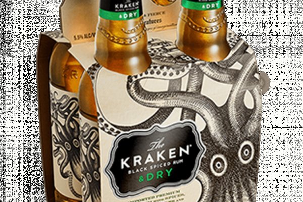 Kraken 25at