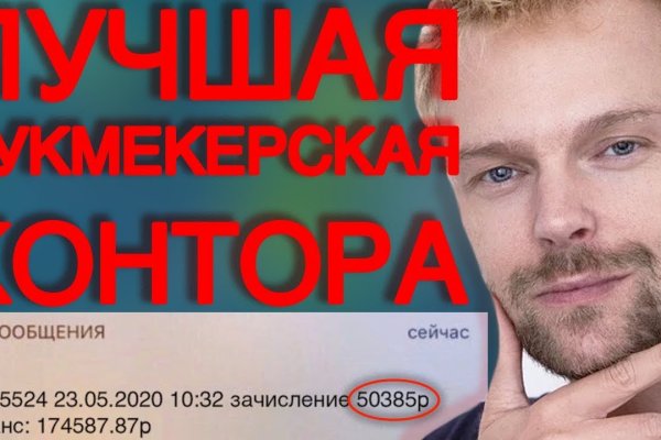 Онлайн магазин наркотиков