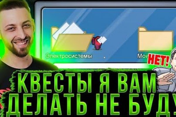 При входе на кракен пишет вы забанены