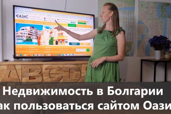 Какая сейчас ссылка на кракен
