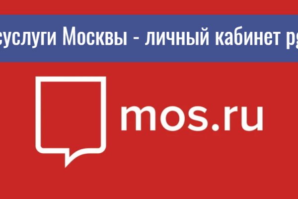 Кракен ссылка официальная