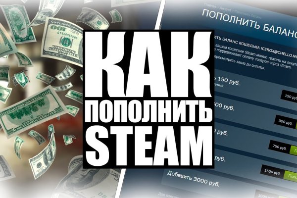 Kraken дарк магазин