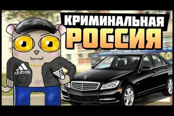 Кракен шоп зеркало