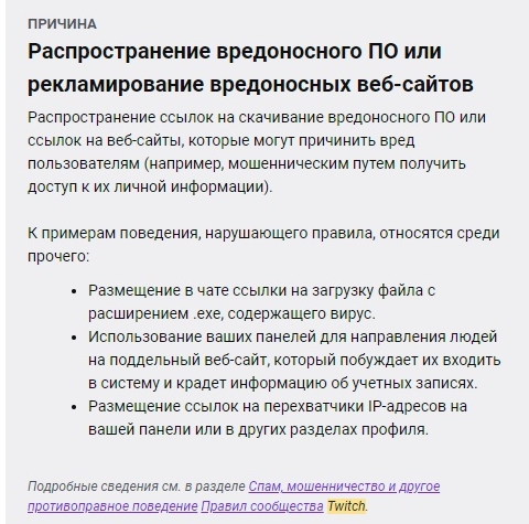 Кракен марихуана