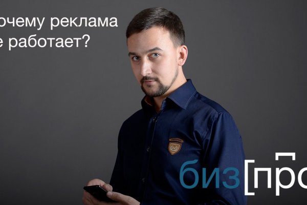 Кракен магазин наркоты