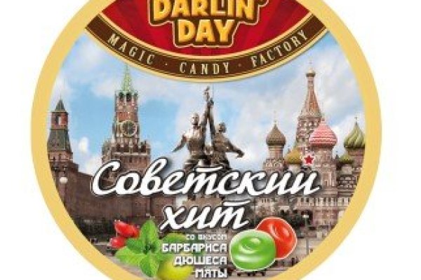 Kraken сайт kraken clear com