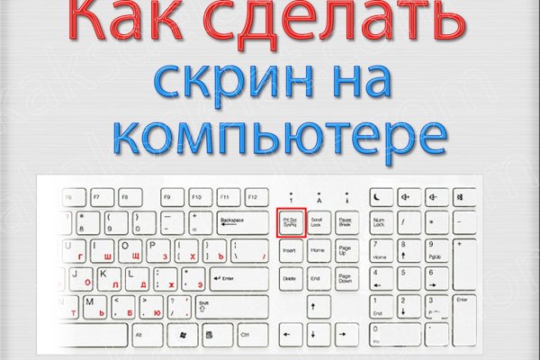 Свежие ссылки кракен