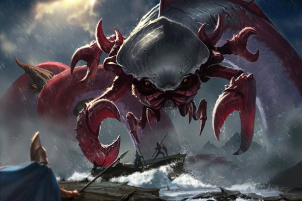 Kraken 17 at