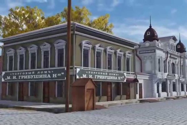 Кракен зарегистрироваться