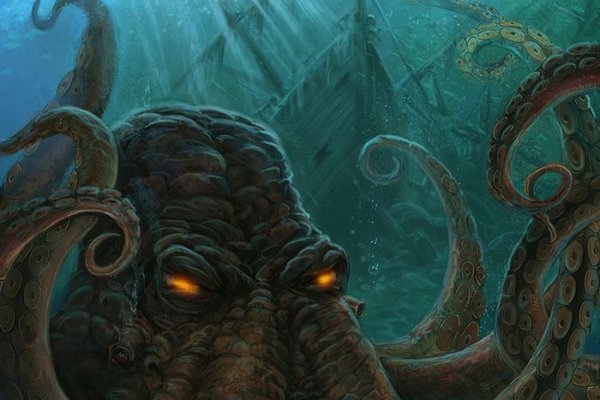Kraken 18at