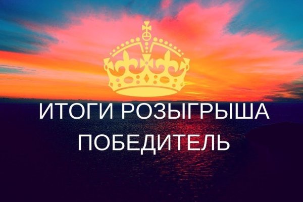 Кракен невозможно зарегистрировать пользователя